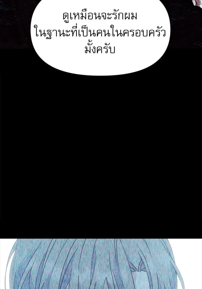 หน้า 148