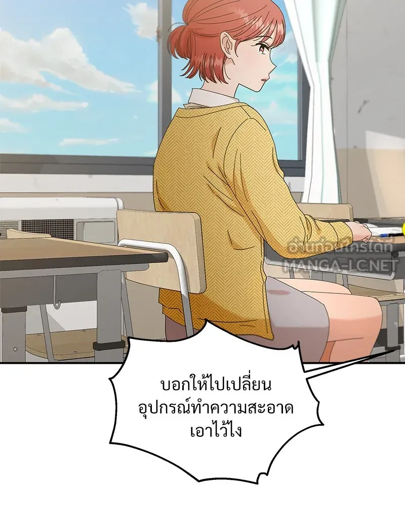 หน้า 57