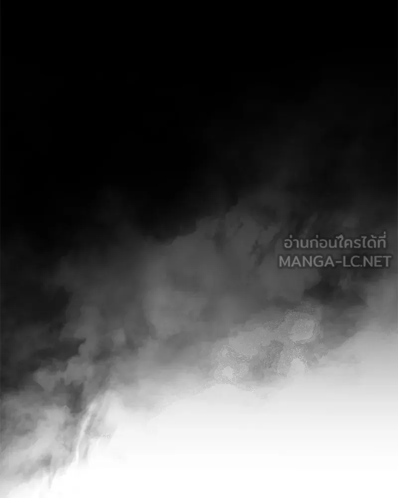 หน้า 141