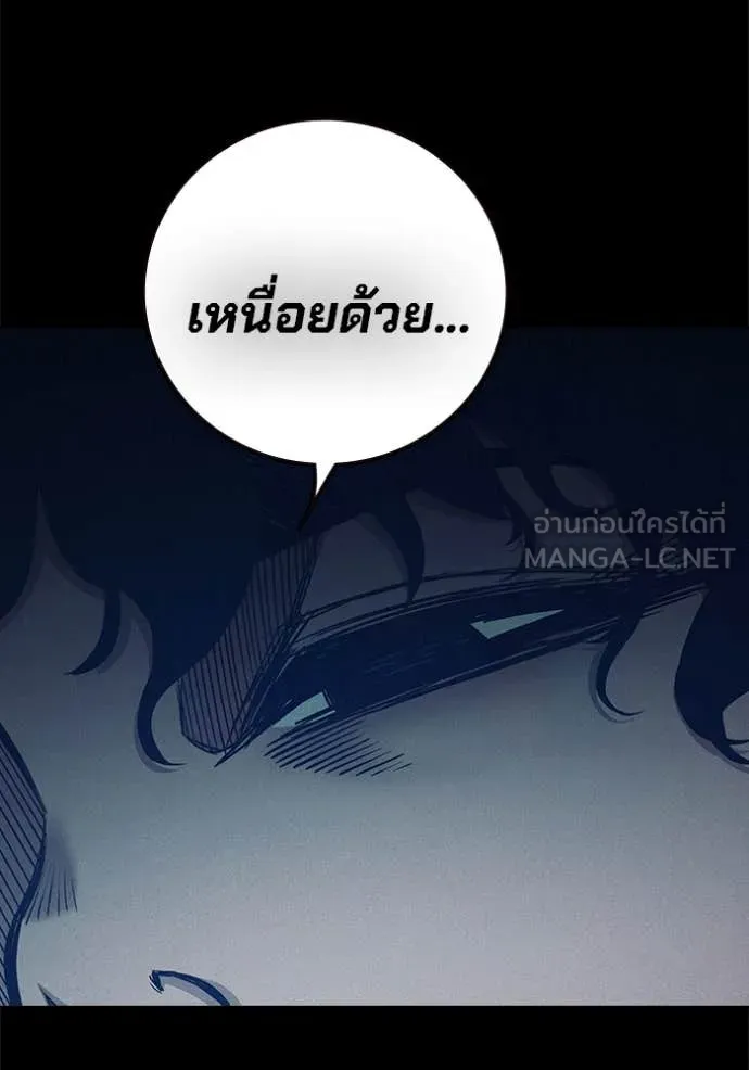 หน้า 120