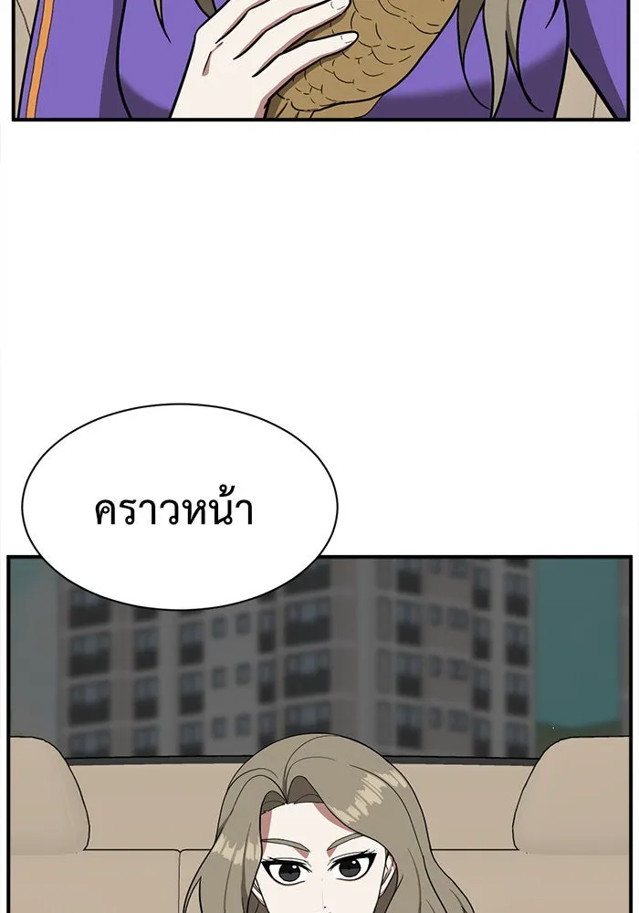 หน้า 70