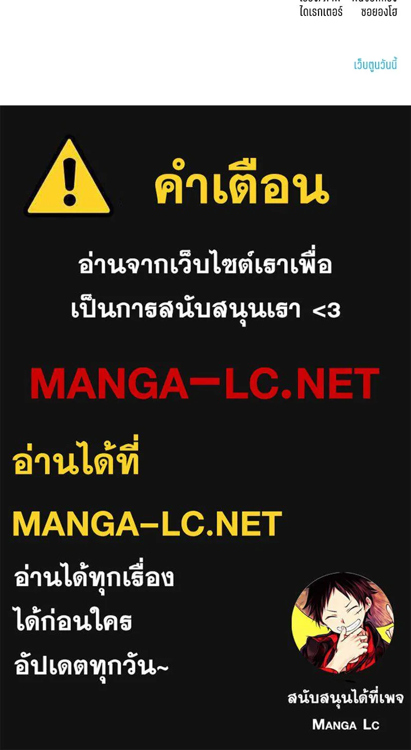 หน้า 107