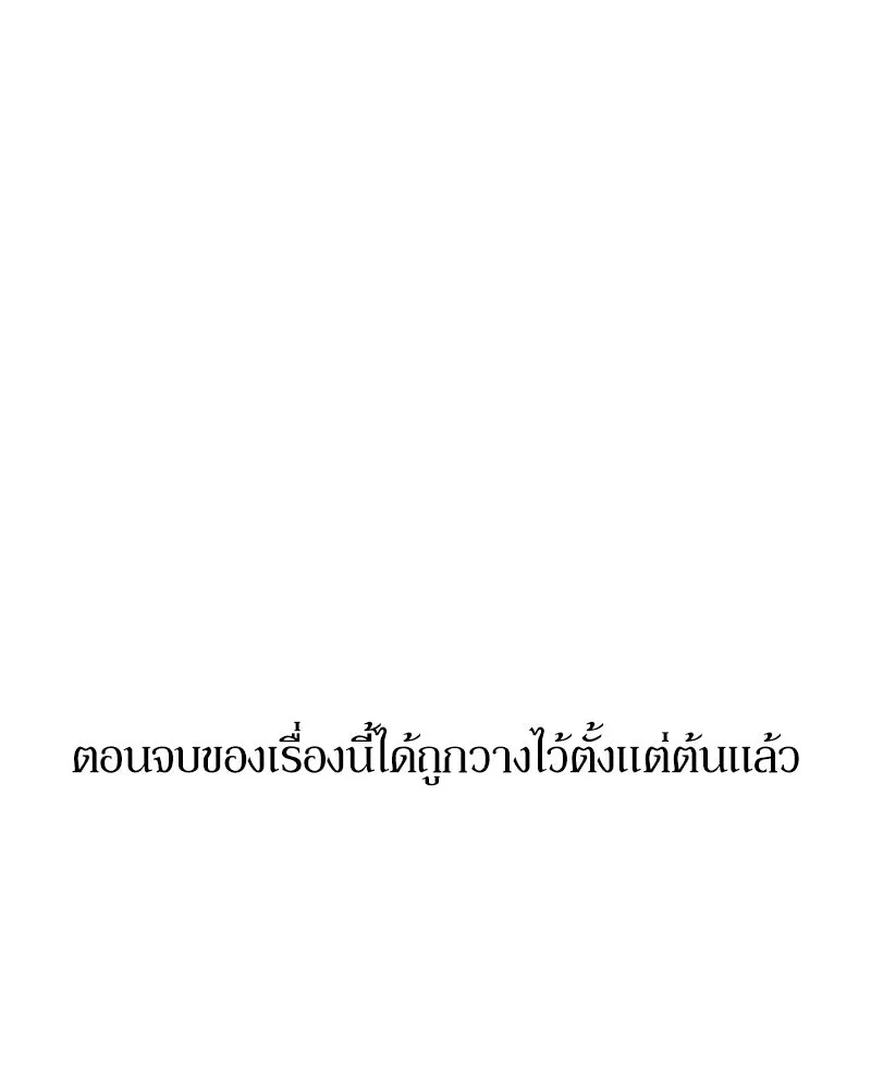หน้า 169