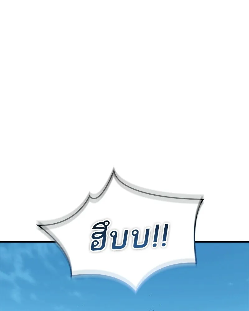 หน้า 118