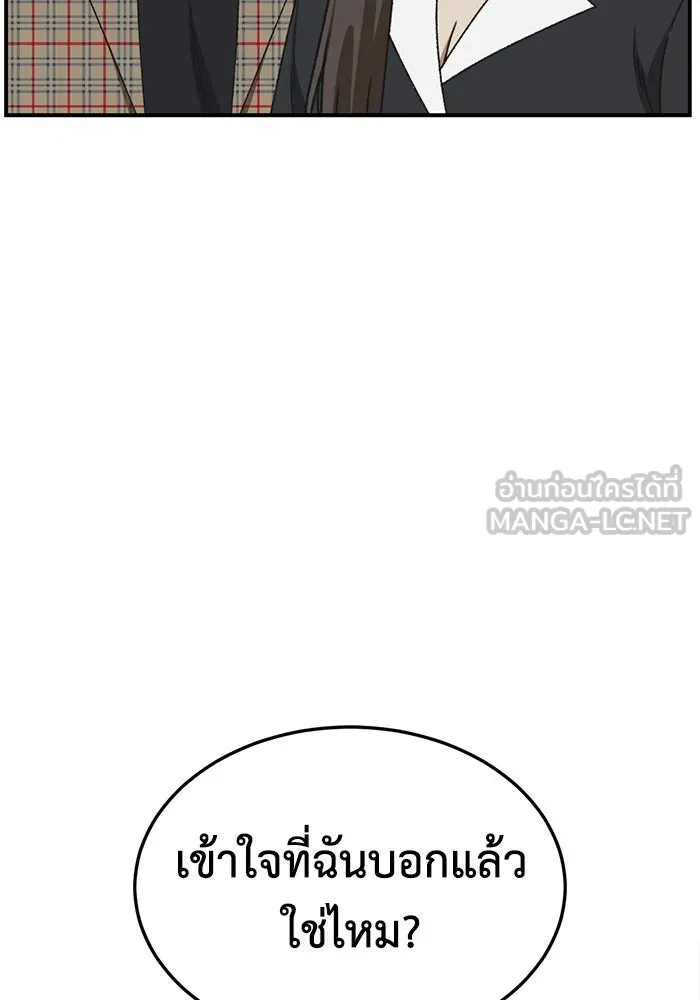 หน้า 96
