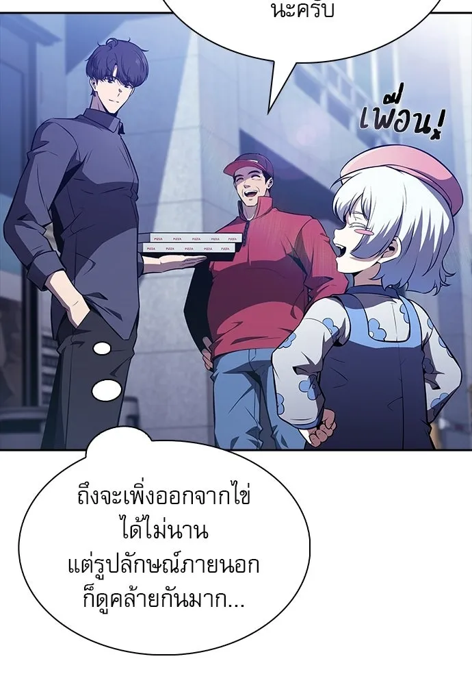 หน้า 89