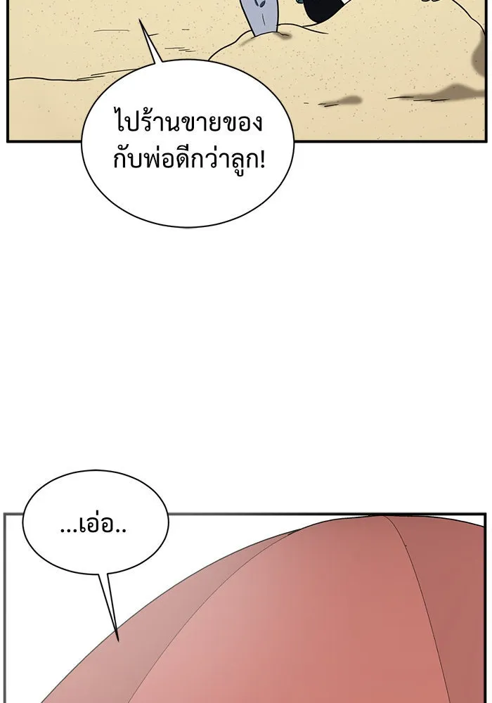 หน้า 148