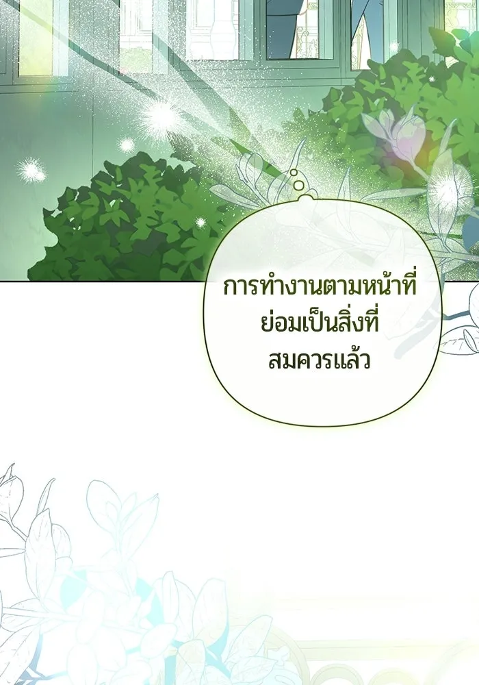 หน้า 220