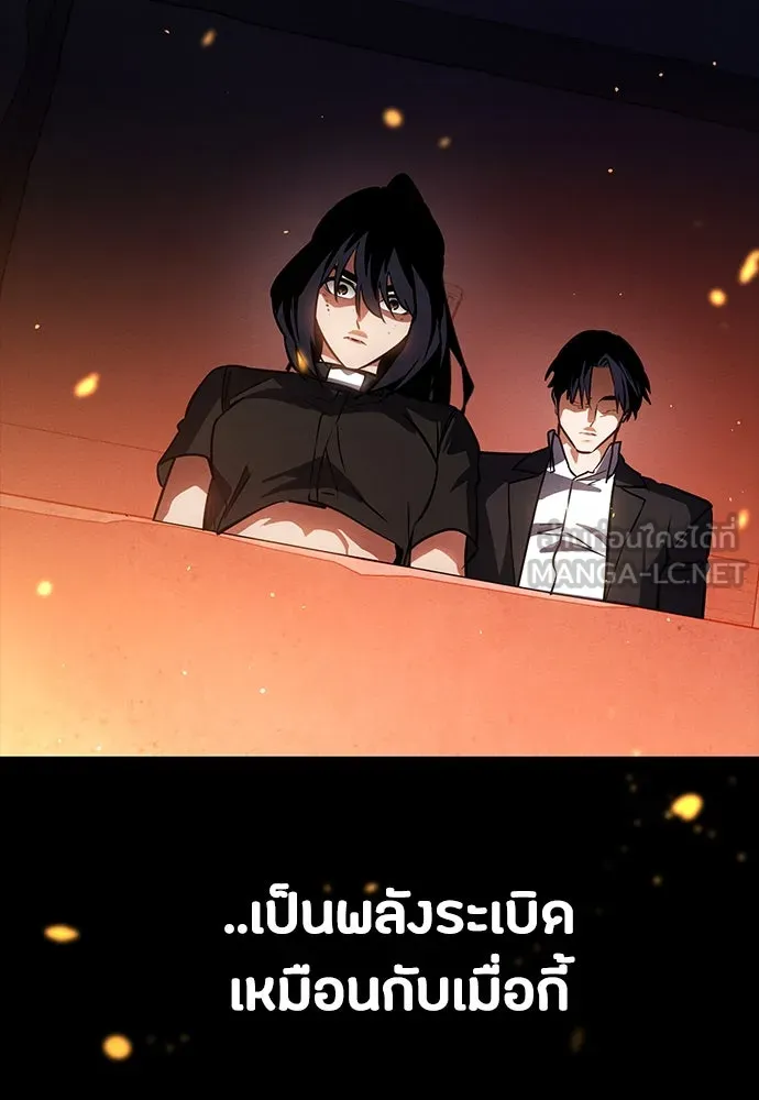 หน้า 132