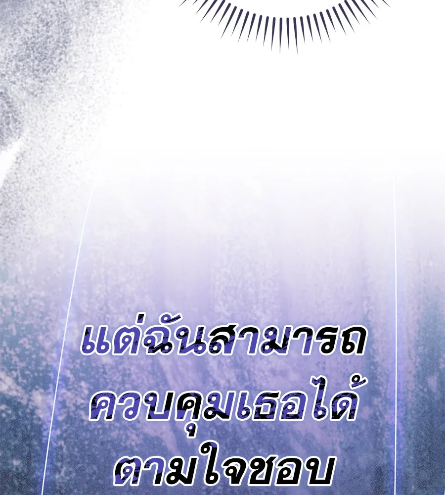 หน้า 89