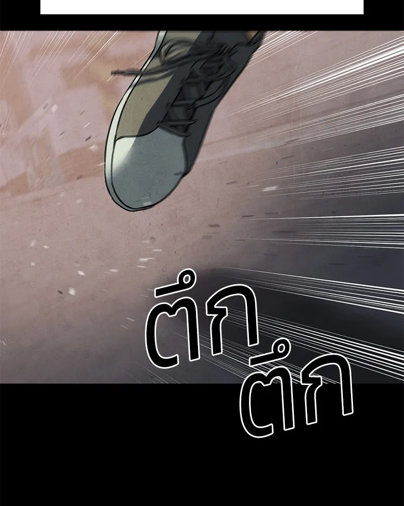 หน้า 169