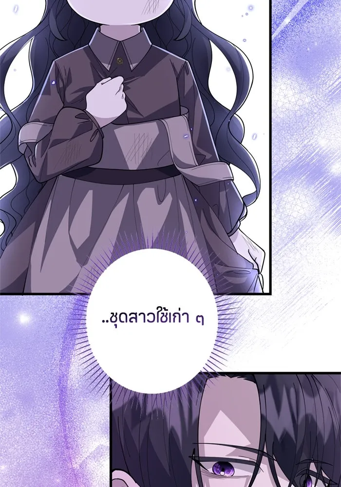 หน้า 91