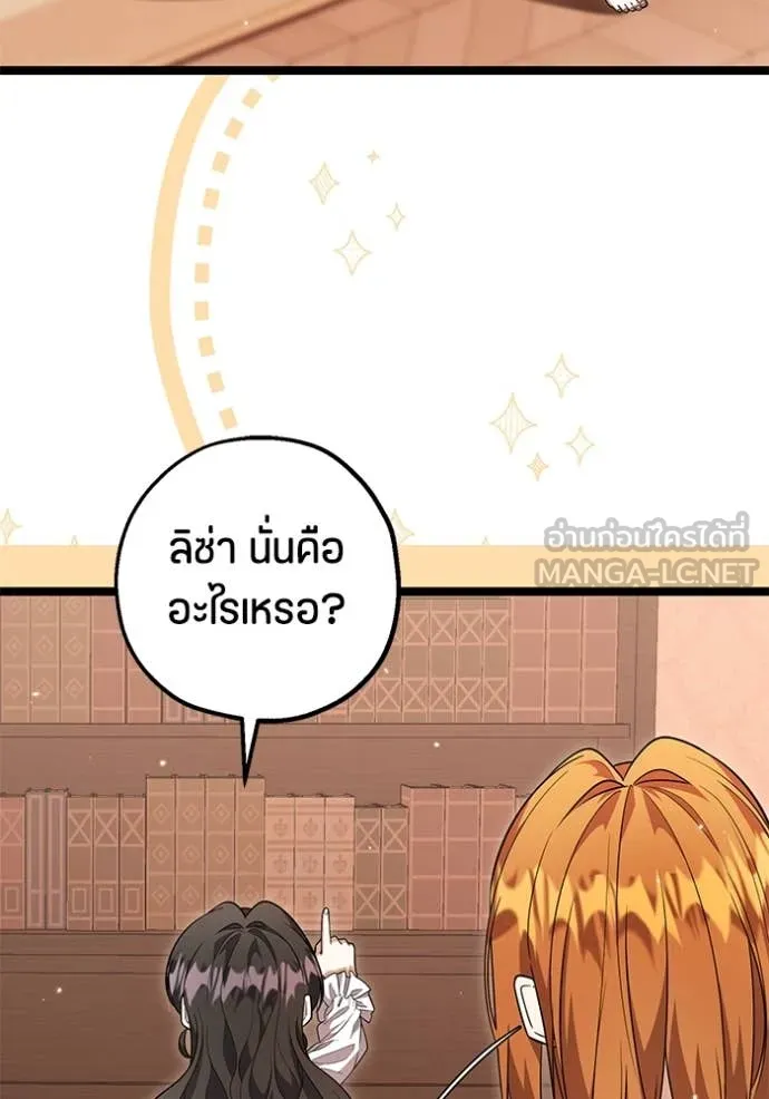 หน้า 115