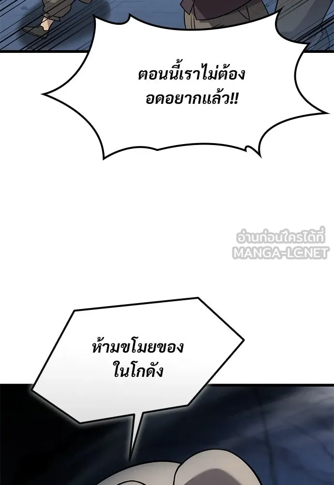 หน้า 96
