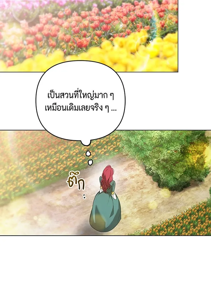 หน้า 109