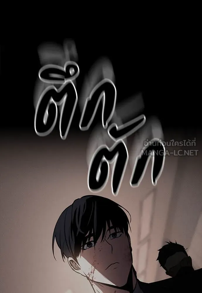 หน้า 159