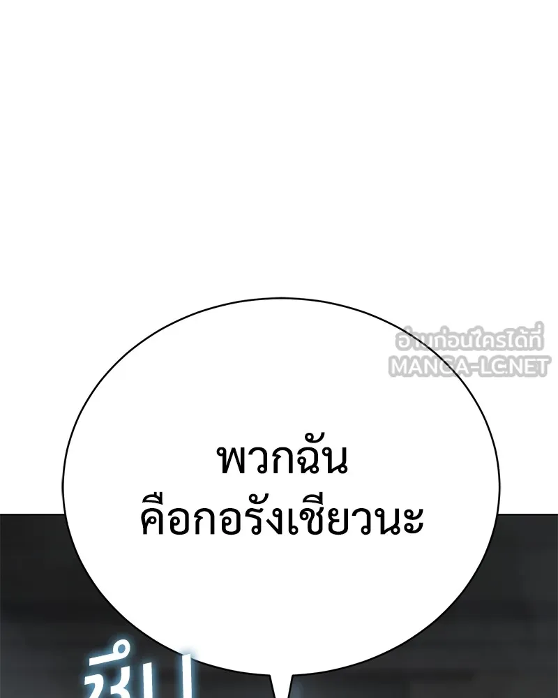 หน้า 219