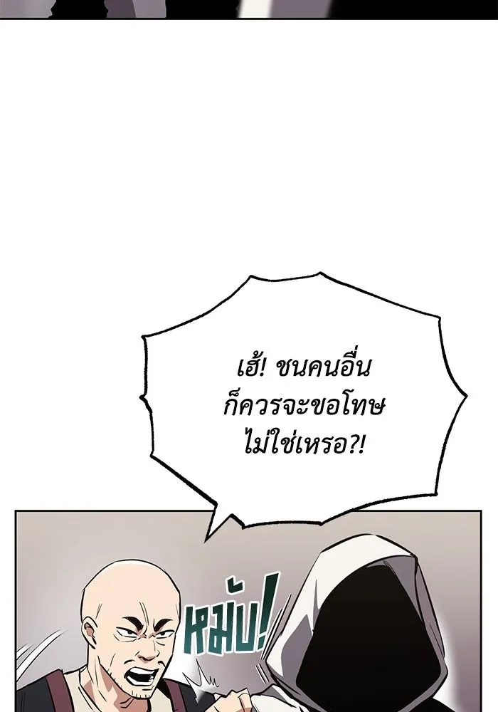 หน้า 124