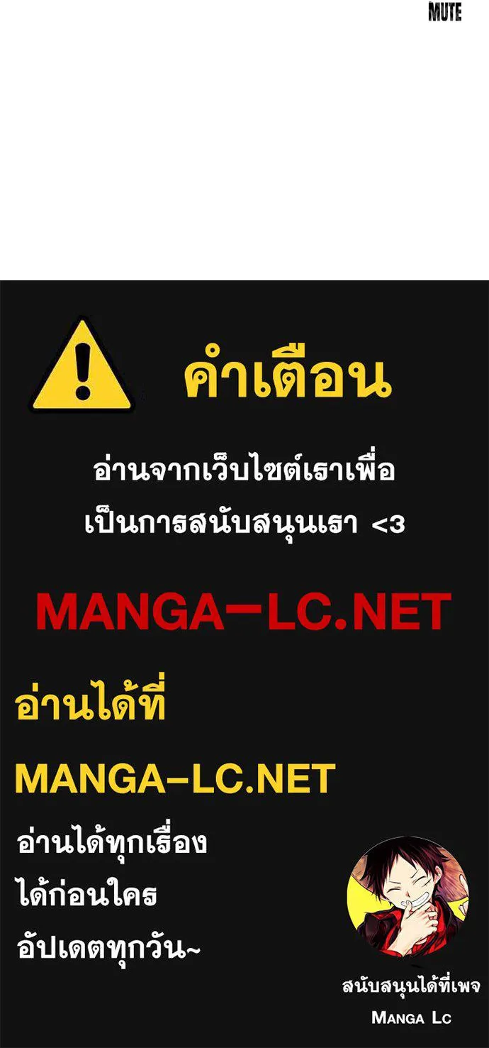 หน้า 139