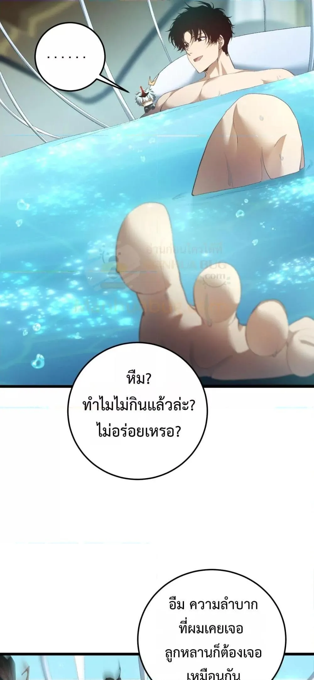 หน้า 39