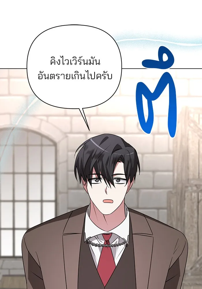 หน้า 70