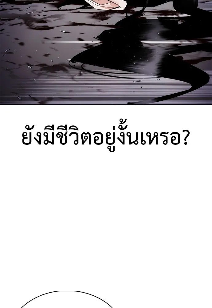 หน้า 151