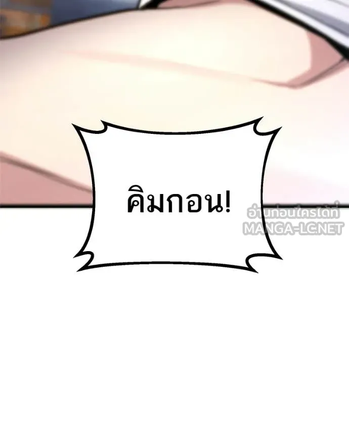 หน้า 123