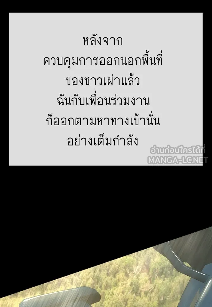 หน้า 168