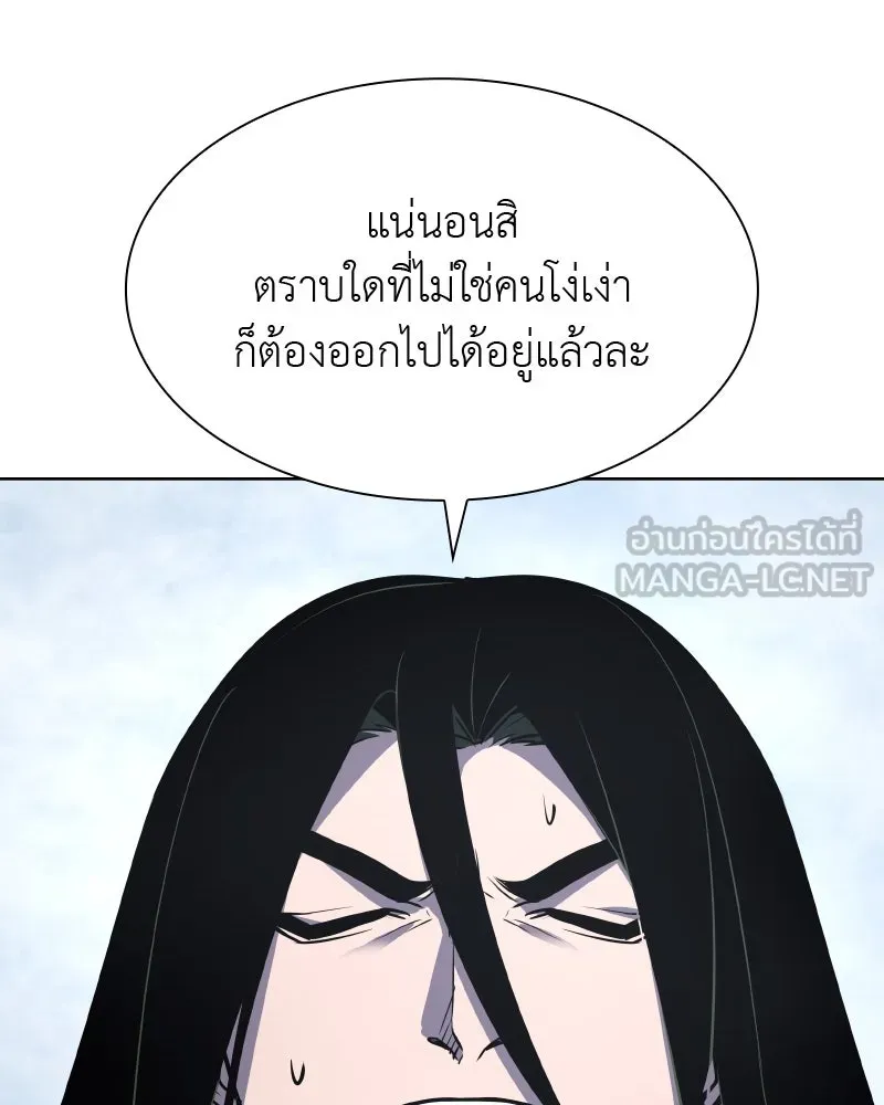 หน้า 225