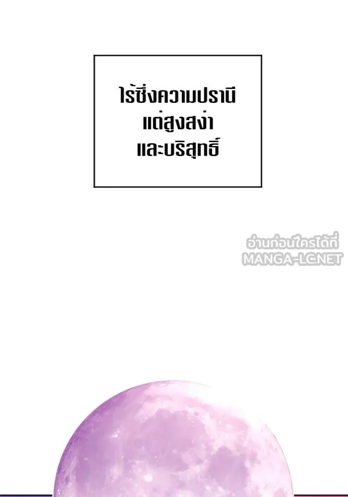 หน้า 102