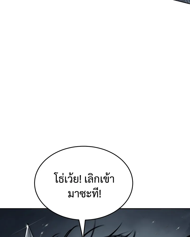 หน้า 182