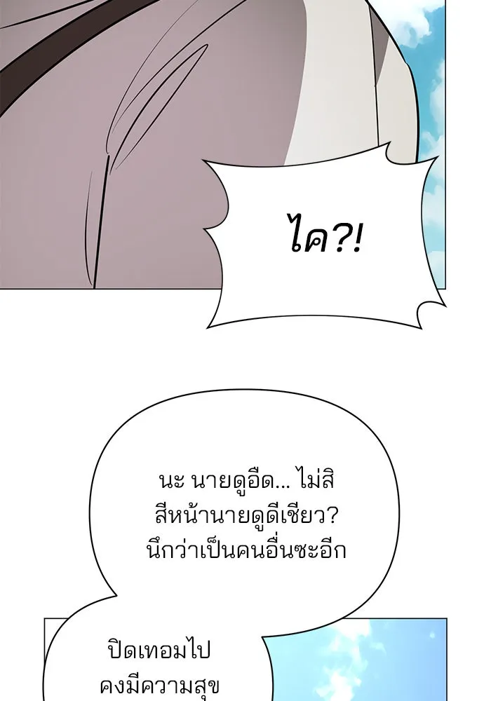 หน้า 91