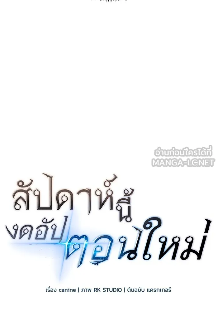 หน้า 132
