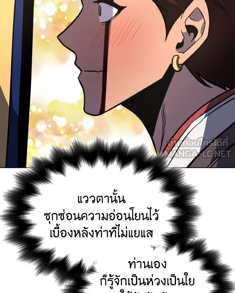 หน้า 168