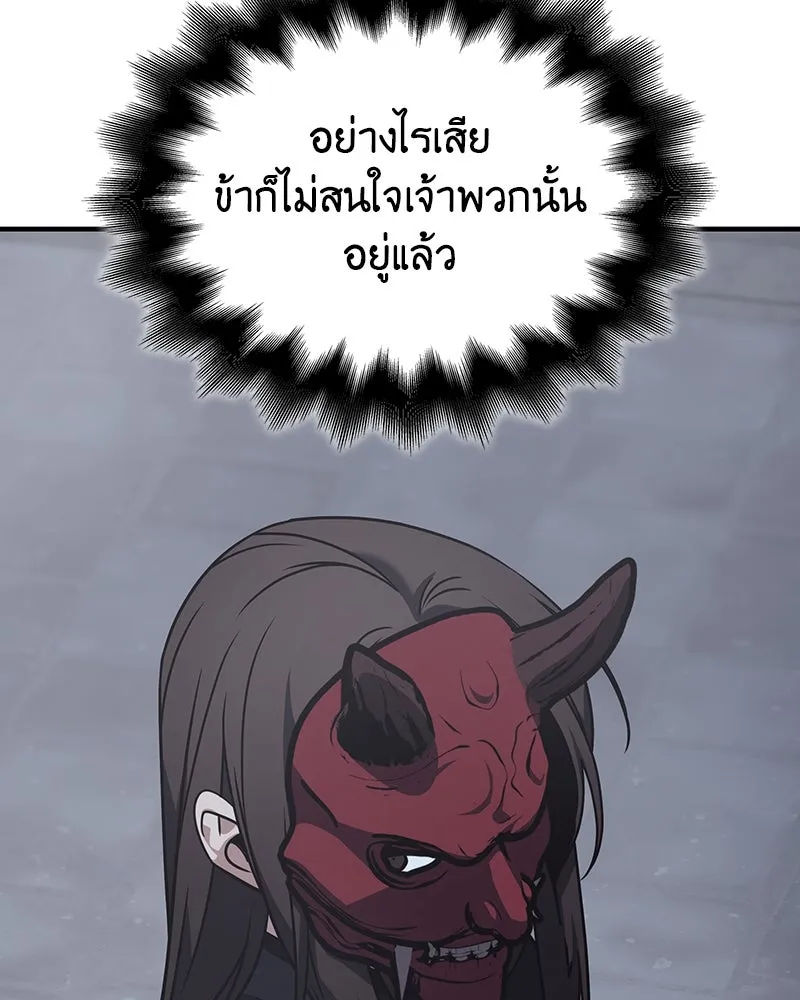 หน้า 215