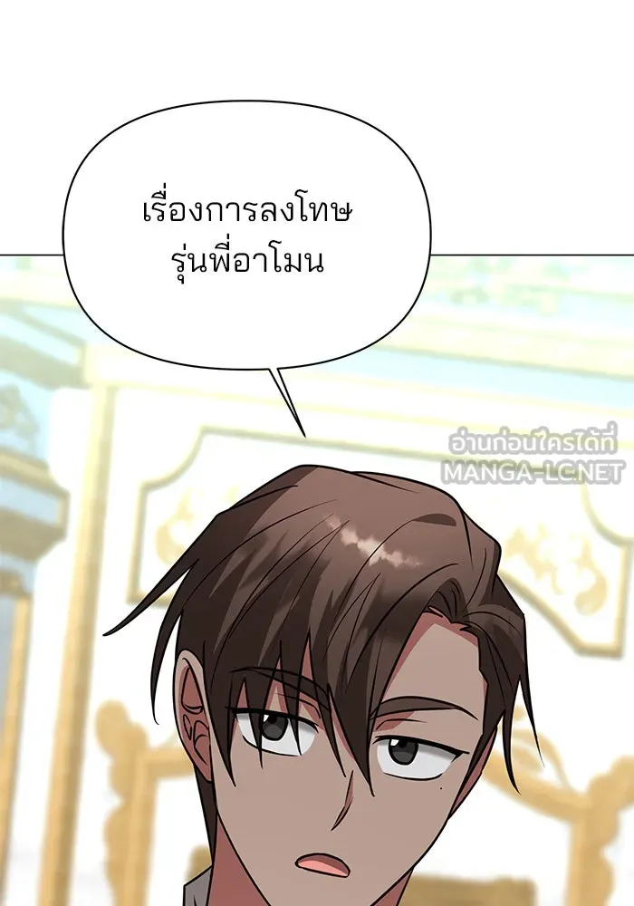 หน้า 90