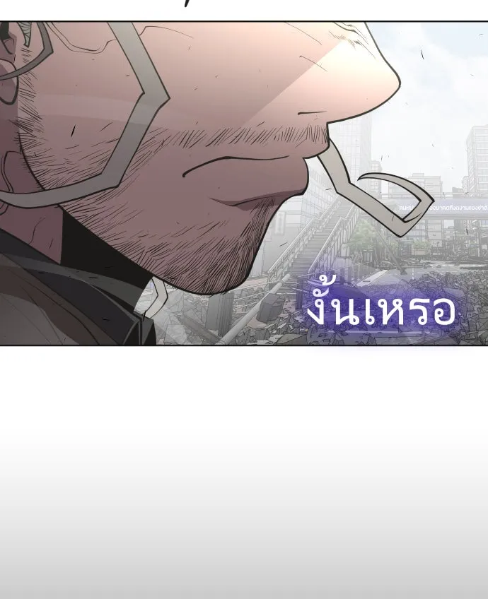 หน้า 83