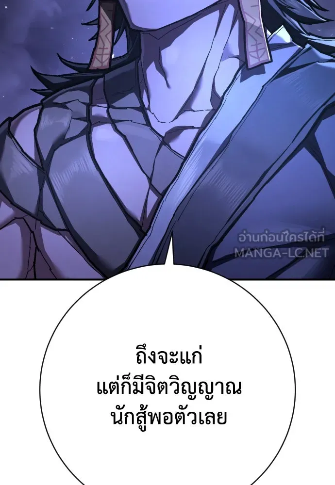 หน้า 126