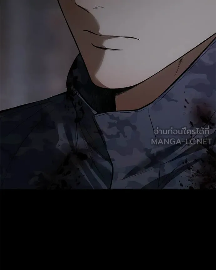 หน้า 111