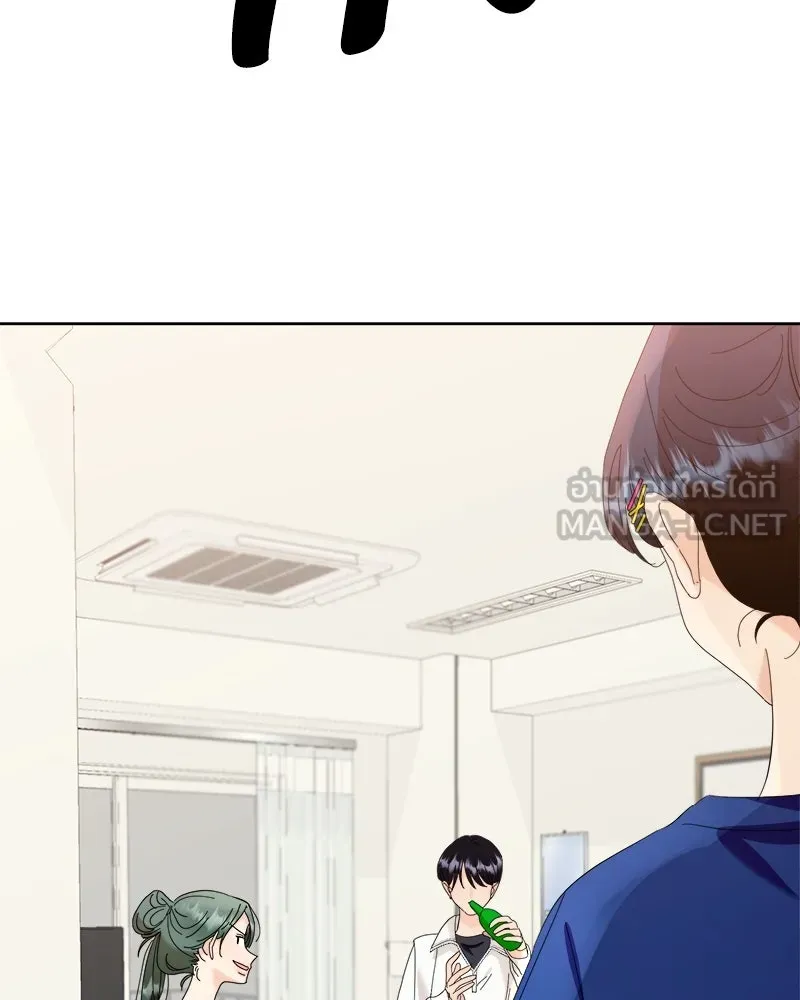 หน้า 153