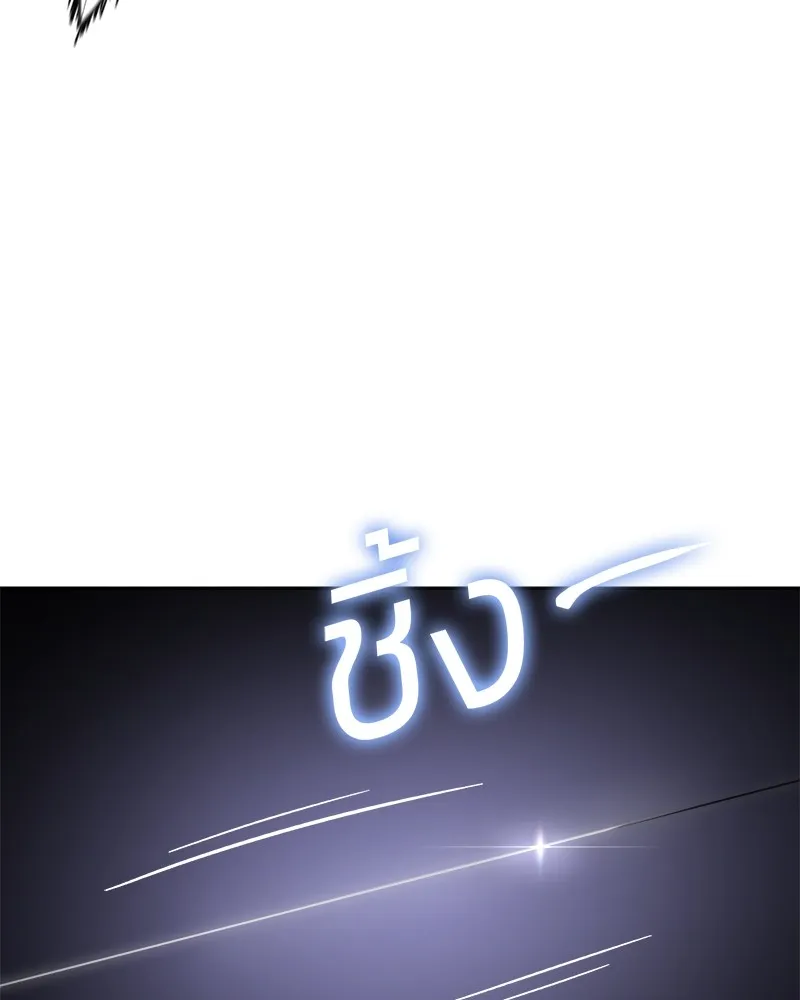 หน้า 98