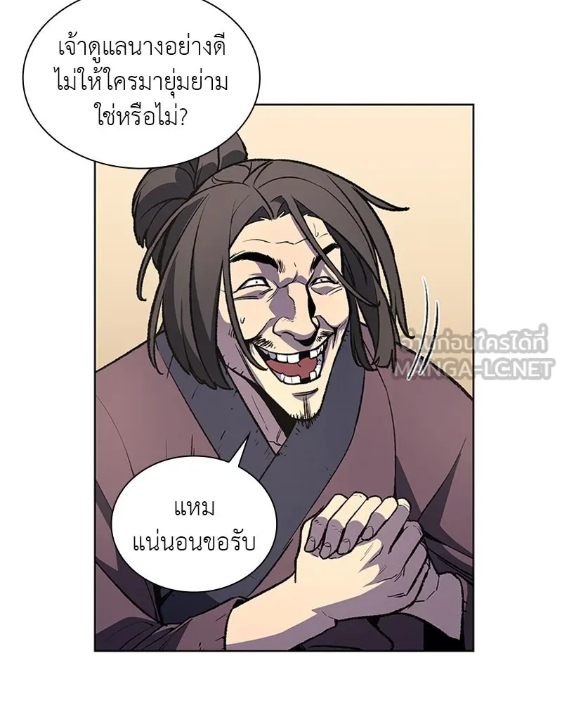 หน้า 108