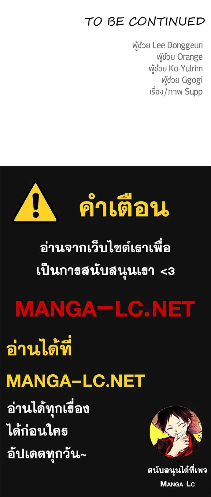 หน้า 180