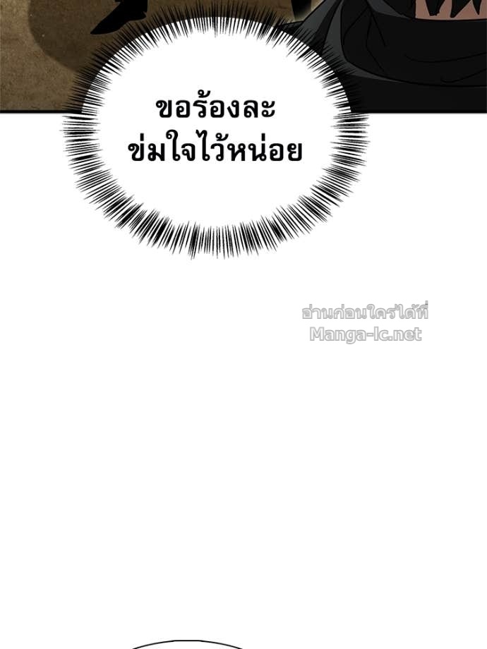 หน้า 138