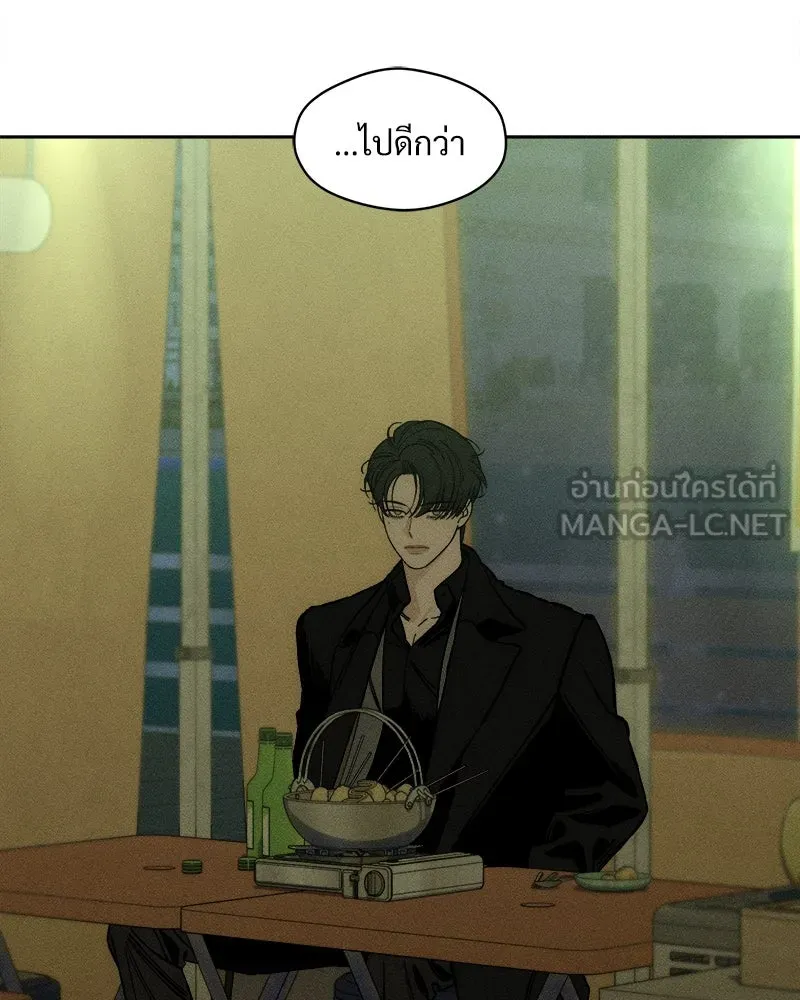 หน้า 129