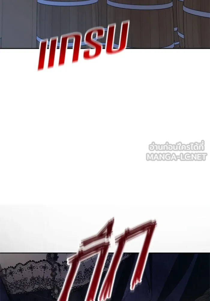 หน้า 132