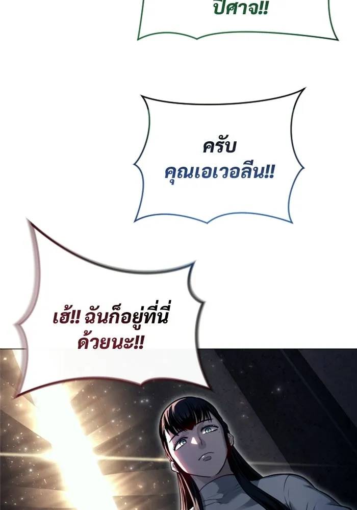 หน้า 151