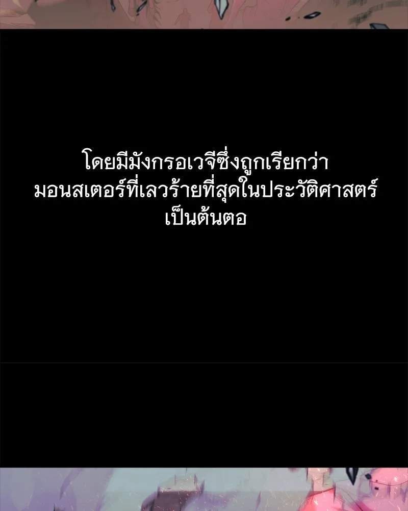 หน้า 116