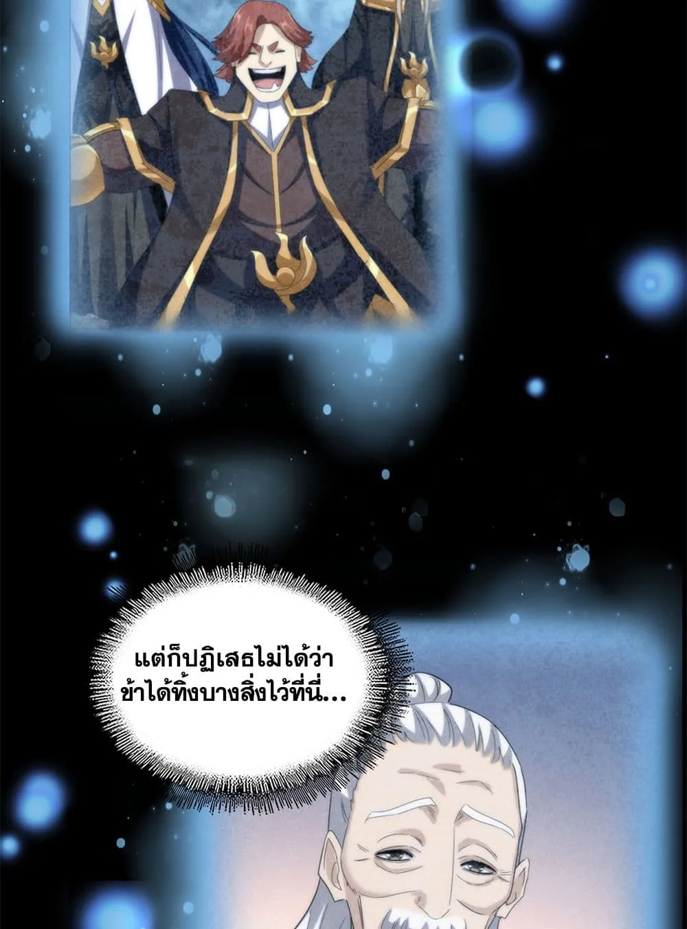 หน้า 46