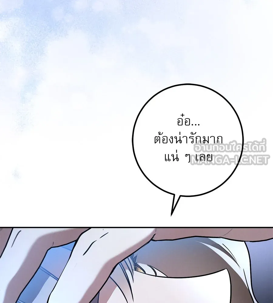 หน้า 90
